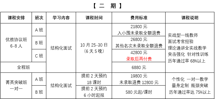 eaa2b95a-9b40-4cce-a67d-cd5c320248aa
