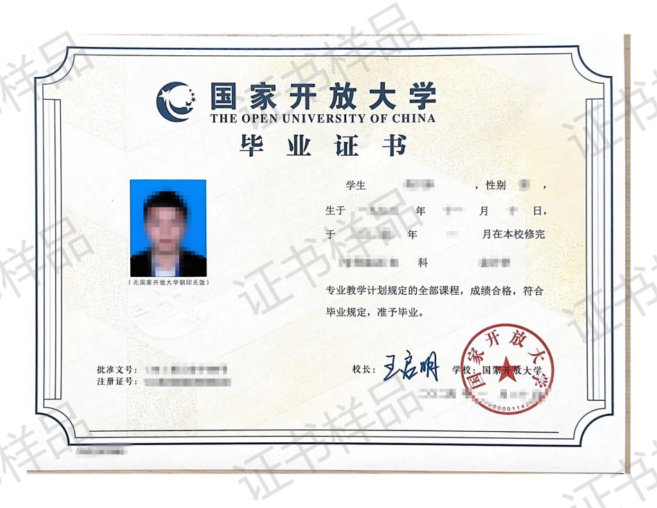 81dd53a0-bd20-402c-a848-f7985dd5b574