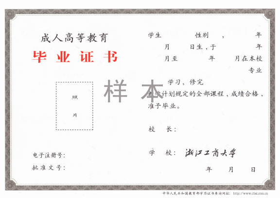 49c939e5-25f5-4863-a93b-bf0a4fc031e6