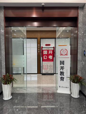 4f72c87be9c87b8d751be2e9b50bd91c (2)